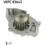 POMPA ACQUA FIAT / FORD 2.0 TDCI 03>  PA36047 - PA861 - PA1235 - 1562255